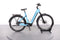 Advanced E-Bike Reco