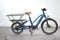O2feel Equo Cargo Boost 3.1