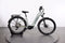 KTM Macina Aera 571 LFC