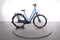 Gazelle Chamonix C7