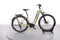 Cube Kathmandu Hybrid SLX 750