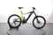 Giant Trance 3+ Pro