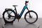 Bergamont E-Stadsfiets Suv Elite