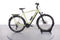 Cube Kathmandu Hybrid Slx 750