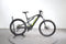 Lapierre Overvolt TR 3.5