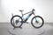 Decathlon E-ST 520