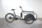 Amsterdam Air Urban Rider Pro