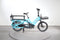 Tern GSD S00