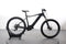Giant Fathom E+ Pro 2