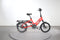 Tern HSD S8i