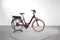 Riese & Müller Swing4 vario