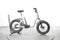 Fantic Issimo Urban