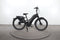 Giant levering E+