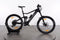 Centurion Geen Pogo E R860i