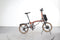 Brompton P Line Electric 4 Speed