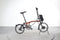 Brompton C Lijn Elektrisch