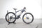 Decathlon VÉLO 500 FEMME VTT électrique