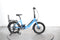 Cycles Bertin E-travel