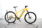 Cube Hybrid SLX 800