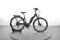 Centurion E-Vuur City R750