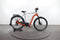 Bergamont E-Horizon Edition LTD