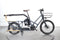 Fiets 43 Eén