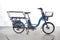 Gaya Cargo Compact