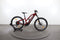 Lapierre Overvolt HT 4.5