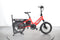 Tern HSD P5i