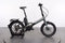 Cube Fold Sport Hybride 500