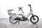 Tern GSD S00