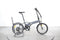 Btwin kantel 500E