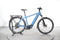 Riese & Müller Charger4 touring