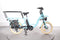 Gaya Bakfiets
