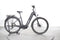 Cube Nuride Pro Hybride Easy Entry