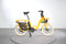 Gaya Bakfiets Compact