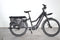 Riese & Müller Multicharger GT lamp