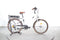 Nakamura E-City 110