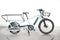 Decathlon Elops R500 Elec