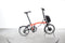 Brompton C H4