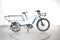 Decathlon R500 Longtail