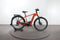 Bergamont BGM Bike E-Horizon Sport 6 Gent C2