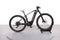 Geavanceerde E-bike OFFROAD Pro MTB FS