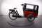 Bakfiets Wide Trike