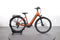 Giant DAILYTOUR E+ 2