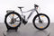 Giant E+ EX PRO