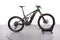 Giant E+ 0 MX Pro