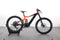 Giant Trance E+ 3 Pro
