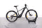 Giant Fathom E+ Pro 2