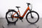 Giant DailyTour E+ 2